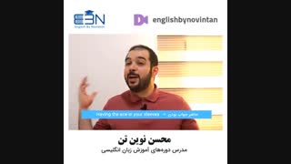اصطلاح حاضر جوابی کردن