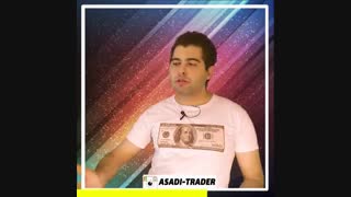 سودتونشون نده