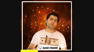 نحوه برداشت سودمون