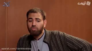 نژاد پرستی ایرانی ها نسبت به