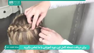 آموزش 0 تا 100 بافت موی دخترانه ( مدل فرانسوی )