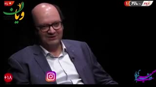 خشونت و انواع آن در زندگى زناشویى