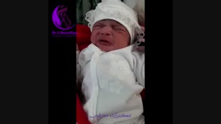 فیلم سزارین برای بار سوم