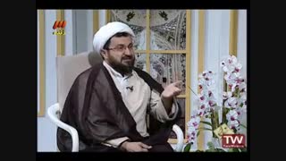 خلوت با نامحرم