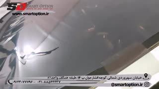 شیشه دودی بلو ری (سولار) آریزو 5