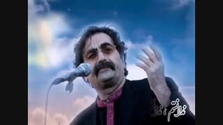 ناظری - چو عاشق می شدم کامپوزیت ونیر