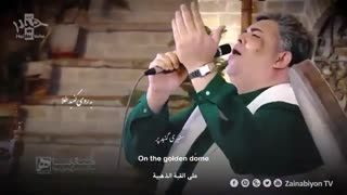 کبوتر غریب - استاد حسین و صابر خراسانی | مترجمة للعربیة | English Urdu Subtitles
