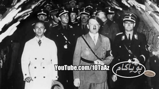 جنگ دوم جهانی - 1