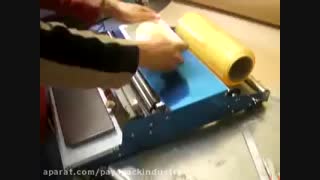 دستگاه سلفونکش
