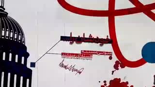 افسانه حقوق بشر
