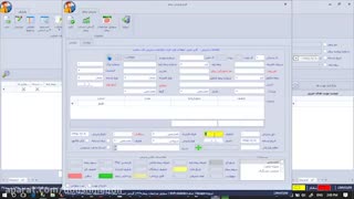 معرفی قابلیت های تخفیف دهی و قراردادها در مجموعه نرم افزارهای رایطب