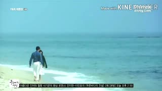 میکس تقدیمی شاد و عاشقانه سریال کره ای"چیزی حدود ۱٪ ❤با آهنگ علاقه خاص