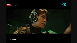 فیلم کامل کره ای کلاهبرداران (دوبله پارسی) با شرکت کیم وو بین