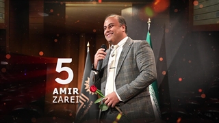 معرفی نهمین تاپ تیم تکسو | بهار 1399