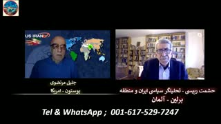 چرا آمریکا پلید و اهریمنی است؟  - آتش سوزی ها ی گسترده و انفجارهای مشکوک در ایران- حشمت رییسی
