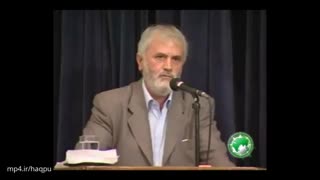 تغذیه ، سلطه