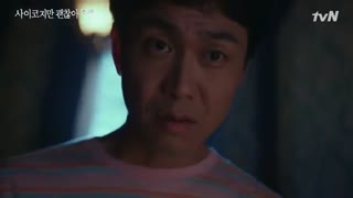 قسمت ششم سریال کره ای It’s Okay to Not Be Okay 2020 - با زیرنویس فارسی