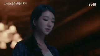 میکس اشکالی نداره خوب نباشی