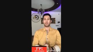 کار پر درامد در اینستا