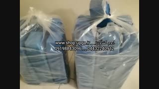 فروش انواع ظروف بسته بندی قارچ