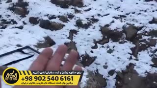 تست در شرایط برفی و منطقه کوهستانی