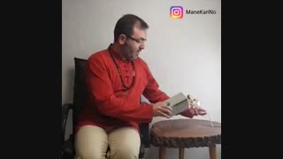 آباژور مدل موش کوچک کلید مستطیلی تک حالته تجهیزات سفید ۲۲۰ ولت E27 بتنی بی رنگ