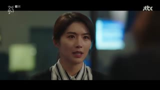 قسمت اول  سریال کره ای The Good Detective 2020 - با زیرنویس فارسی