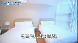 قسمت نوزدهم برنامه بازگشت سوپر جونیور فصل چهارم SJ Returns 4با زیرنویس فارسی چسبیده (مترجم :Sileegh)