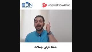 روش های خواندن کتاب انگلیسی
