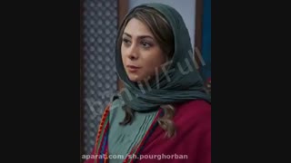 دانلود فیلم «زیر نظر» کامل (بدون سانسور) با لینک مستقیم