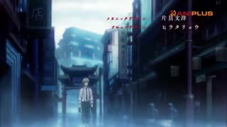 اپنینگ فصل دوم انیمه سگ های ولگرد بانگو Opening bungou stray dogs season 2