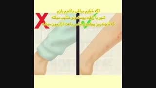 تا حالا از چه روشی برای رفع موهای زائد خود استفاده کردید؟