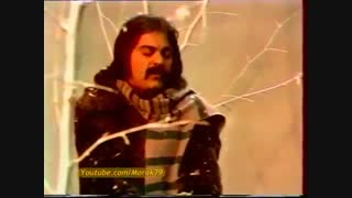 Kourosh Yaghmaei - Gole Yakh (HQ) | کوروش یغمایی - گل یخ
