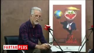 شعرخوانی برای ترامپ در قلب تهران