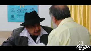 آنونس سریال موچین قسمت 2 - iCinemaa.com