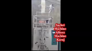 دستگاه بسته بندی ساشه پودری