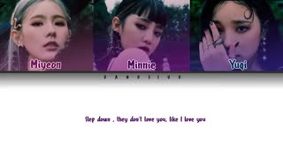 کاور آهنگ I kiss better از مینی یوکی و میون