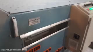 دستگاه پرس وکیوم | پرس وکیوم | 09120452250