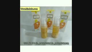 روغن شتر مرغ | 09120132883 |  فواید بی نظیر روغن شتر مرغ | قویترین  روغن برای پوست نوزاد