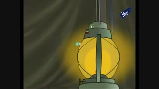 پویانمایی فانوس