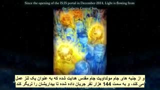 سنگ سینتامانی-کبرا