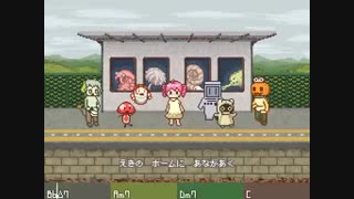 A Sardine Grows from the Soil - イワシがつちからはえてくるんだ - (ساردینی از خاک رشد میکنه) - [Kasane Teto] - زیرنویس فارسی