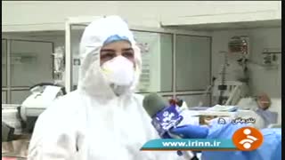 اگر هنوز کرونا را جدی نگرفته اید ، حتما ببینید