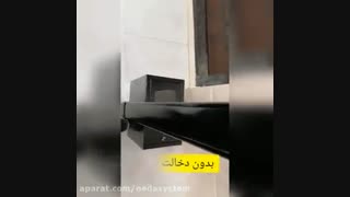 دستگاه ضدعفونی دست