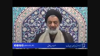 ببینید | فیلم نوزدهمین جلسه اخلاق با سخنرانی حجتالاسلام دکتر سید احمد فقیهی