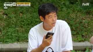 قسمت پنجم برنامه خانه متحرک+زیرنویس فارسی House on Wheels 2020  با حضور یو جین گو