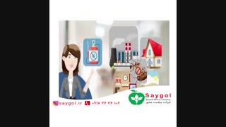 سمپاشی منازل در شیراز