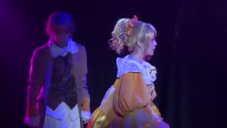 The Daughter of Evil Musical