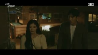 سریال Backstreet Rookie قسمت 8 + زیرنویس فارسی