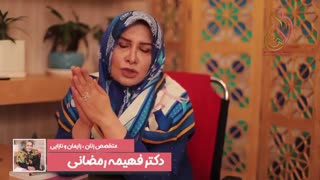 فیلم اندومتیوز چیست؟؟